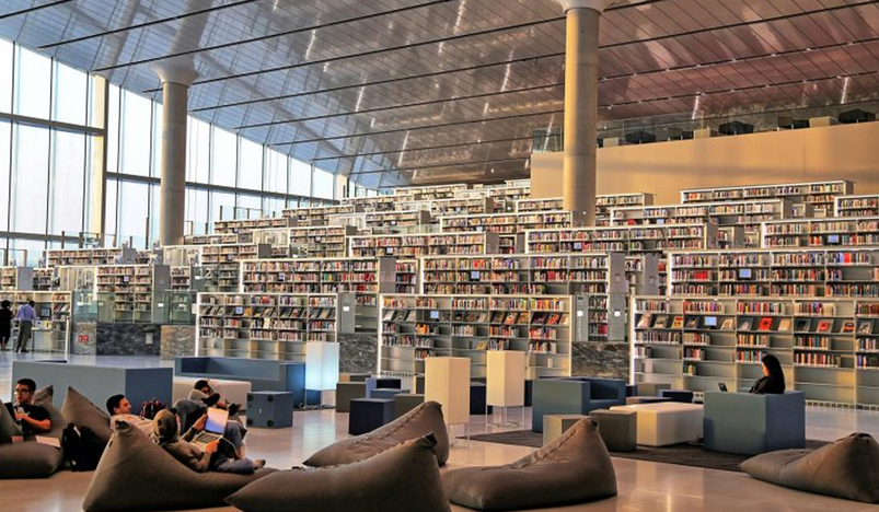Qatar National Library 